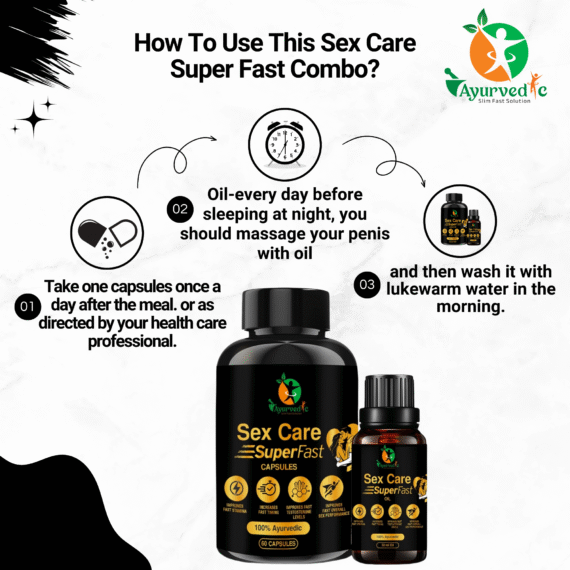 Sex Care Super Fast combo