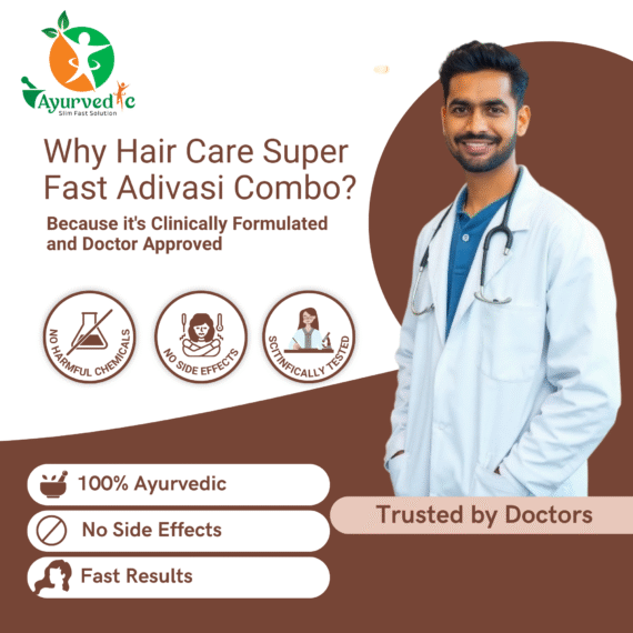 Hair Care Super Fast Combo