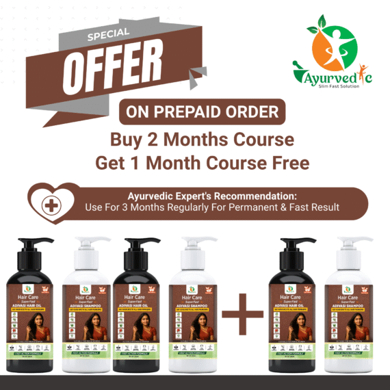 Hair Care Super Fast Combo