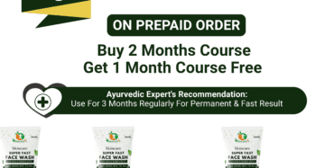 Skin Care Super Fast Combo Prepaid Offer