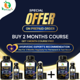 Ortho Relief Pro Max Combo Prepaid Combo