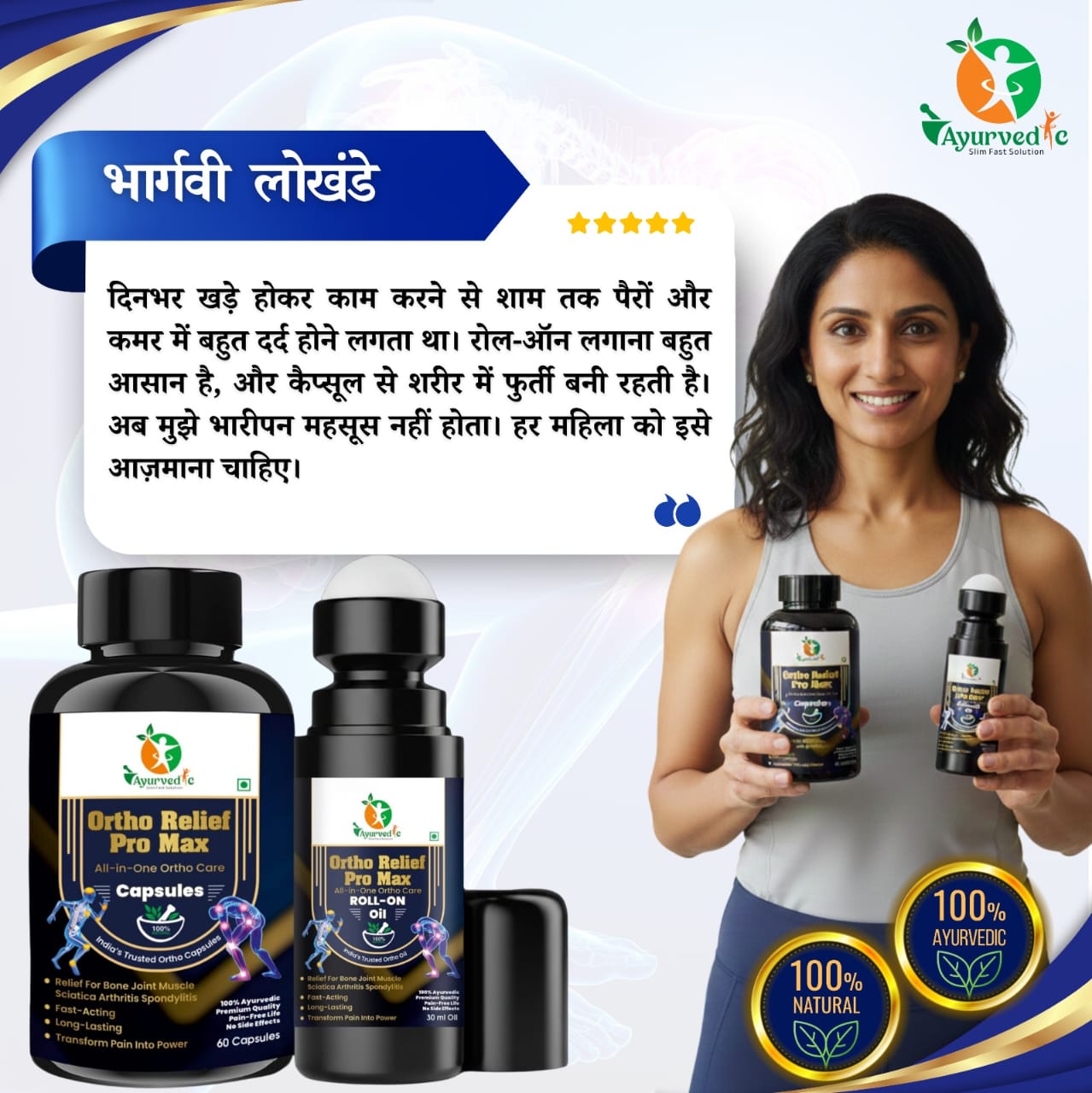 WhatsApp Image 2026-01-17 at 3.41.07 PM