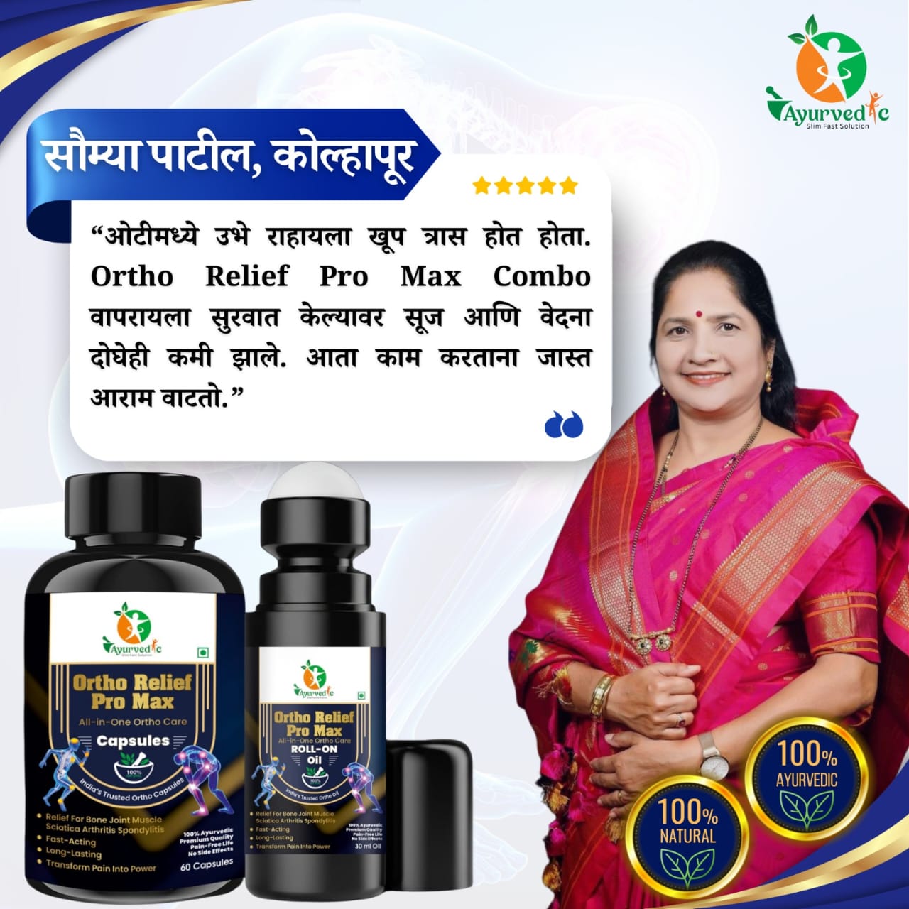 WhatsApp Image 2026-01-17 at 3.46.28 PM